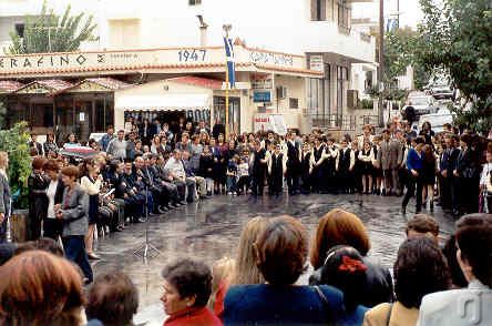 Ochi Tag in Kalithies