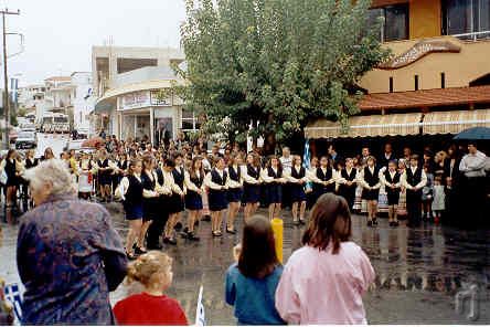 Ochi Tag in Kalithies