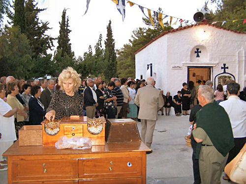 Panagiri Profitis Amos