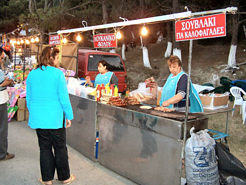 Panagiri Profitis Amos