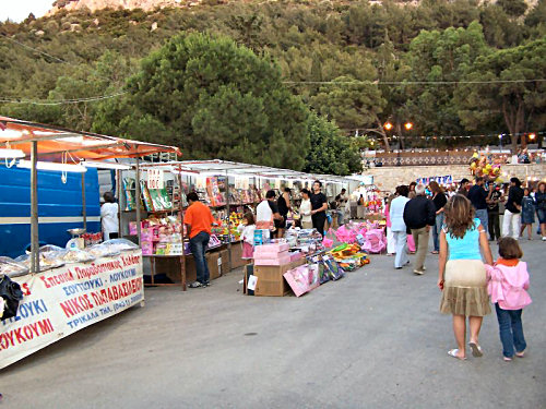 Panagiri Profitis Amos