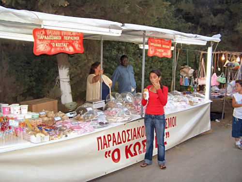 Panagiri Profitis Amos