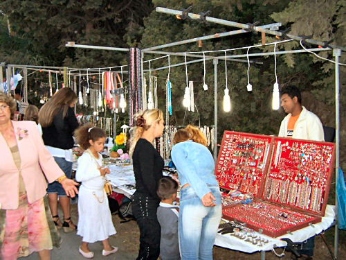 Panagiri Profitis Amos