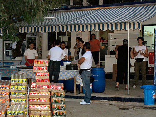 Panagiri Profitis Amos